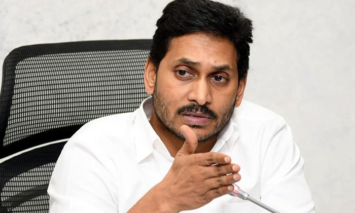 Telugu Cm Jagan, Cm Kcr, Congress, Ycp-Politics