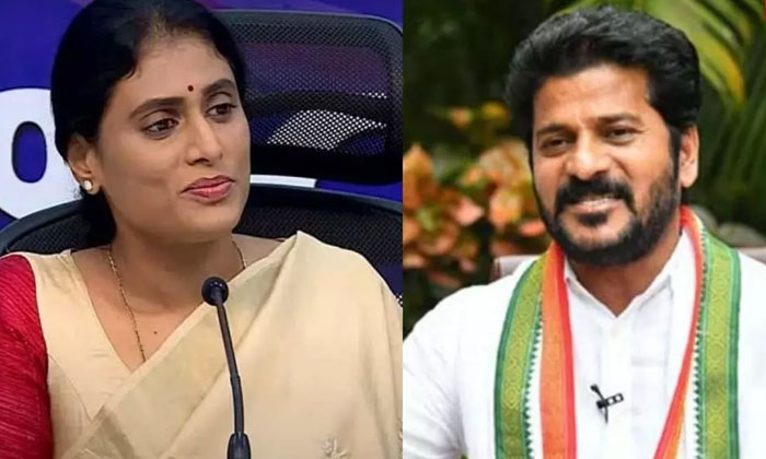  Does Sharmila Have That Level Of Anger Towards Revanth , Congress Party , Ysrtp-TeluguStop.com