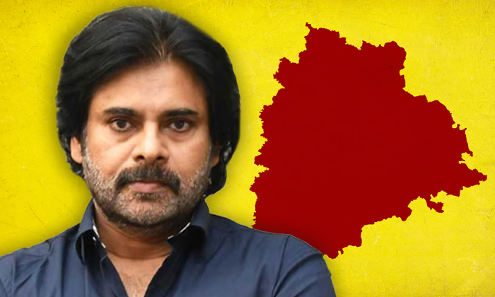 Telugu Janasena, Pavan Kalyan, Pawan, Telangana-Politics