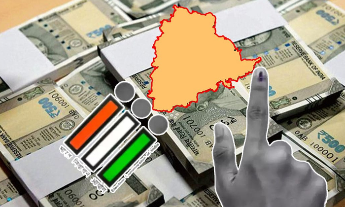  Despite The Regulations, The Currency Is Broken...!-TeluguStop.com
