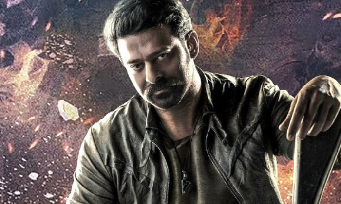  Interesting Update On Prabhas Salaar Trailer Confirmed With One Photo, Salaar, P-TeluguStop.com