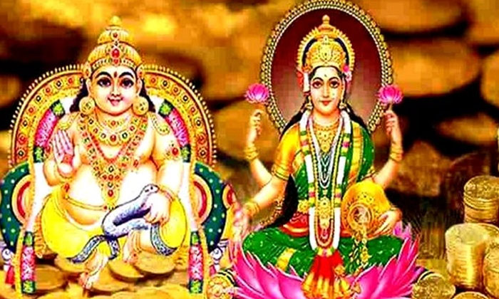 Telugu Ayodhya Diwali, Devotional, Diwali, Ganapati, Lakshmi Devi, Lord Rama-Lat