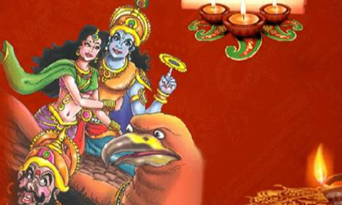  Do You Know The Significance Of Naraka Chaturdashi And Diwali Amavasya , Diwali-TeluguStop.com