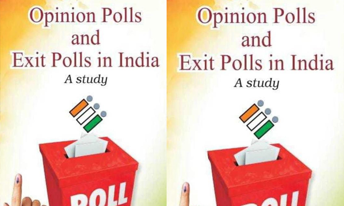  Ec Ban On Exit Polls , Exit Polls, Ec, Election Code-TeluguStop.com