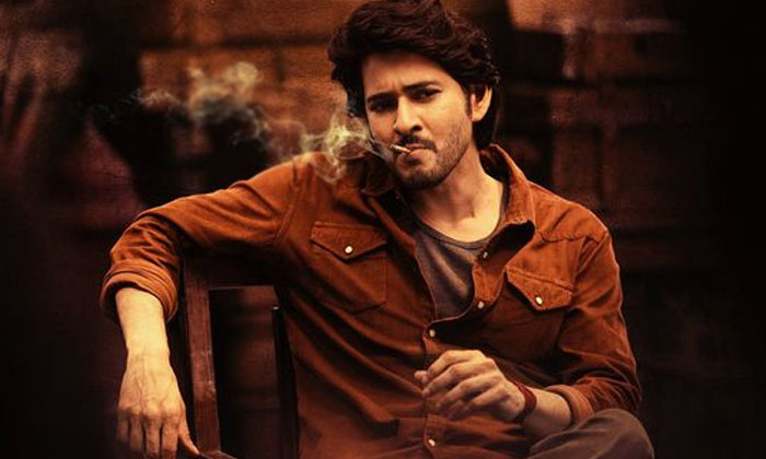 Telugu Guntur Kaaram, Gunturkaaram, Mahesh Babu, Prakash Raj, Sreeleela, Trivikr Telugu Guntur Kaaram, Gunturkaaram, Mahesh Babu, Prakash Raj, Sreeleela, Trivikr