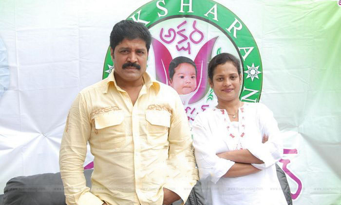 Telugu Akshara, Srihari, Srihari Akshara-Movie