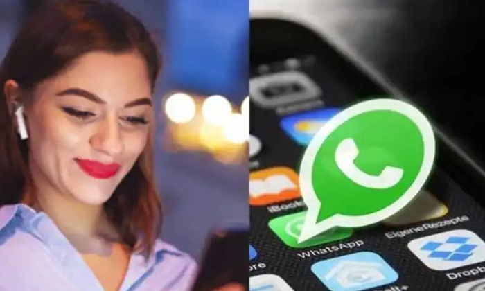 Telugu Android, Start Chat, Whatsapp, Whatsapp Chat-Technology Telugu