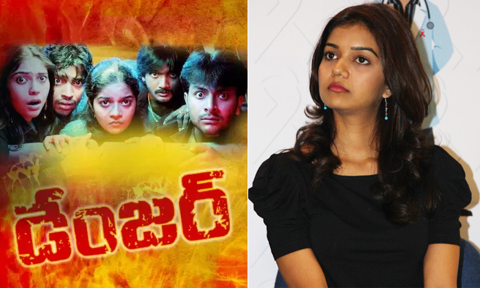 Telugu Allari Naresh, Ashta Chamma, Colorsswathi, Colours Swathi, Danger, Karthi