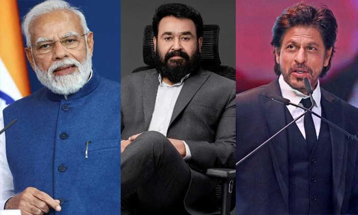 Telugu India Australia, Kamal Haasan, Modi, Mohan Lal, Rajinikanth, Ram Charan,