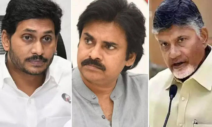 Telugu Chandrababu, Pawan Kalyan, Ys Jagan-Politics