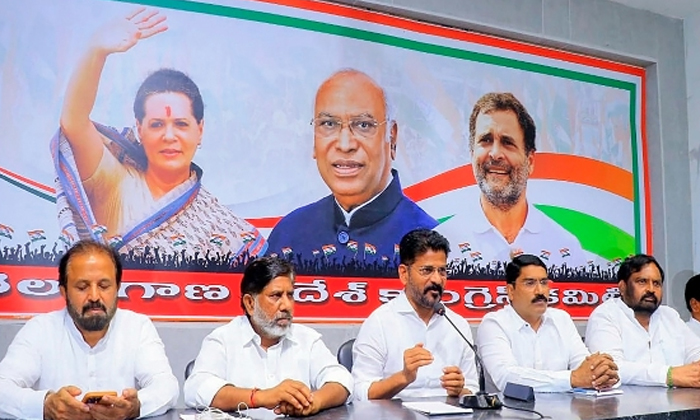 Telugu Congress, Rahul Gandhi, Revanth Reddy-Telugu Political News