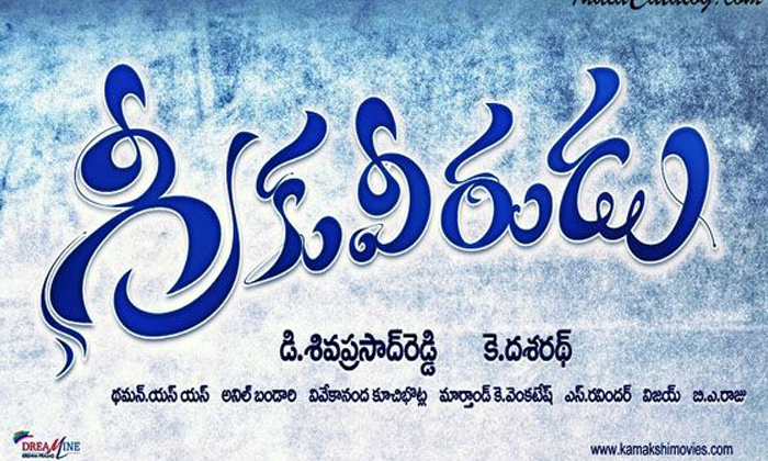  Is That The Only Film Directed By Akkineni Nagarjuna , Akkineni Nageswara Rao,-TeluguStop.com