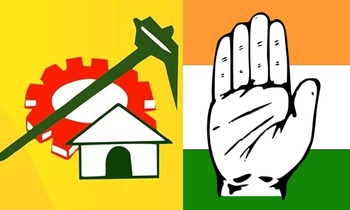  Is There An Alliance Between Tdp And Congress Details, Tdp, Congress, Revanth Re-TeluguStop.com