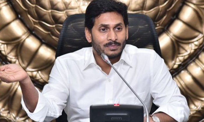 Telugu Ap, Jana Sena, Ap Jagan, Ycp Bus Yatra, Ysjagan-Politics