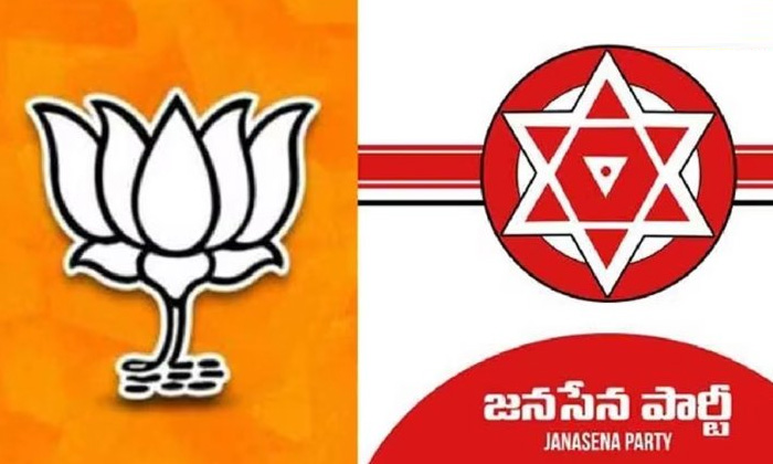 Telugu Brs, Janasena, Kcr Telangana, Kookatpalli, Telangan, Telangana-Politics