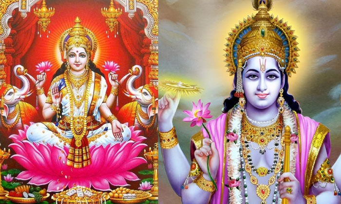 Telugu Devotional, Goddess Lakshmi, Gods Brahma, Karthika Masam, Lord Vishnu, Sc