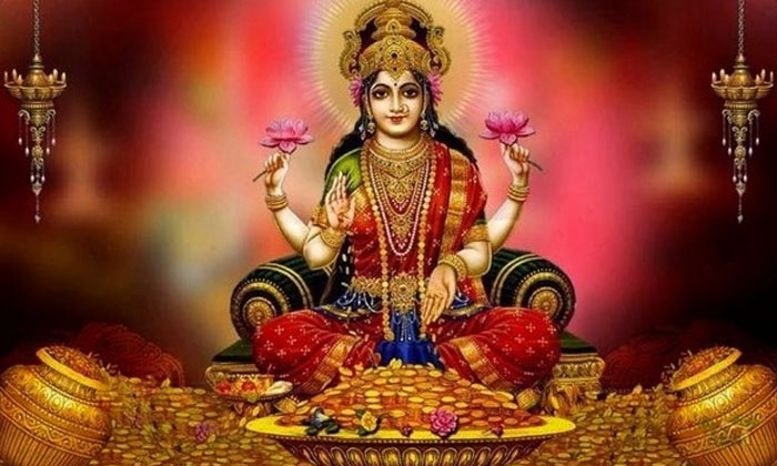 Telugu Devotional, Goddess Gauri, Kartika Masam, Lakshmi Devi, Shiva Purana-Late