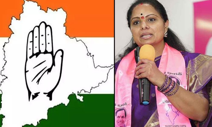  Kavitha Satires On Congress, Kavitha, Congress , Cm Kcr , Ktr , Ts Politics , Sh-TeluguStop.com