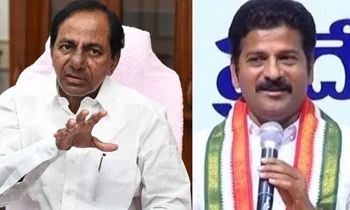 Telugu Aicc, Brs, Congress, Kama, Pcc, Revanth Reddy, Telangana-Politics