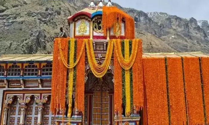  This Is The Real Reason Behind The Closure Of Badrinath Kedarnath Temples , Ke-TeluguStop.com