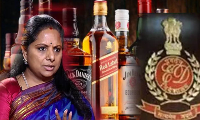 Telugu Cm Kcr, Congress, Kavitha, Liquor Scam, Revanth Reddy-Telugu Political Ne