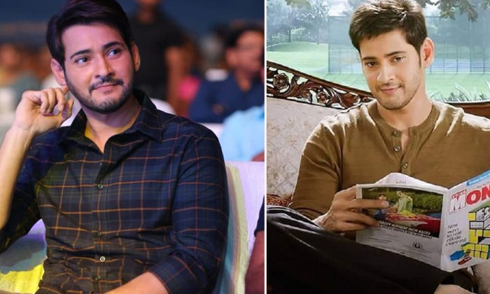  Do You Know Mahesh Babu Habbits Full Details Here , Mahesh Babu, Social Media,-TeluguStop.com