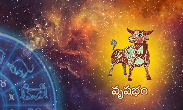 Telugu Astrology, Cancer, Mind Games, Rasi Falalu, Taurus, Virgo-Telugu Raasi Ph