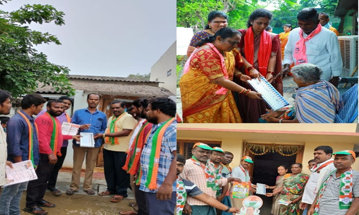  The Elusive Mind Of Voters , Munugode Assembly Constituency, Komatireddy Raj Gop-TeluguStop.com