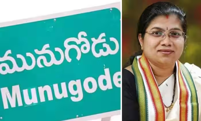  Munugodu Politics Resignation Of Palvai Sravanti Will Brs Come Together, Brs, Co-TeluguStop.com