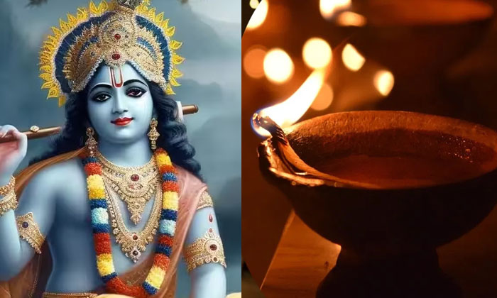 Telugu Devotional, Dry Fruits, Gods, Lord Krishna, Nakarasura, Omnamo, Sanatana