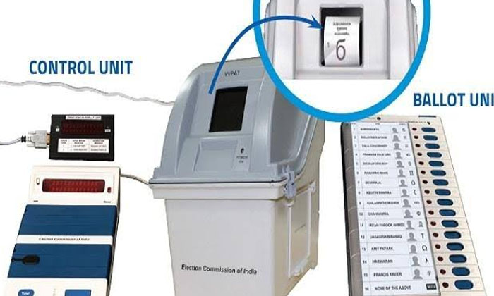  The Manner Of Polling , Nalgonda District , Voter Card , Vvpat , Polling Boot-TeluguStop.com