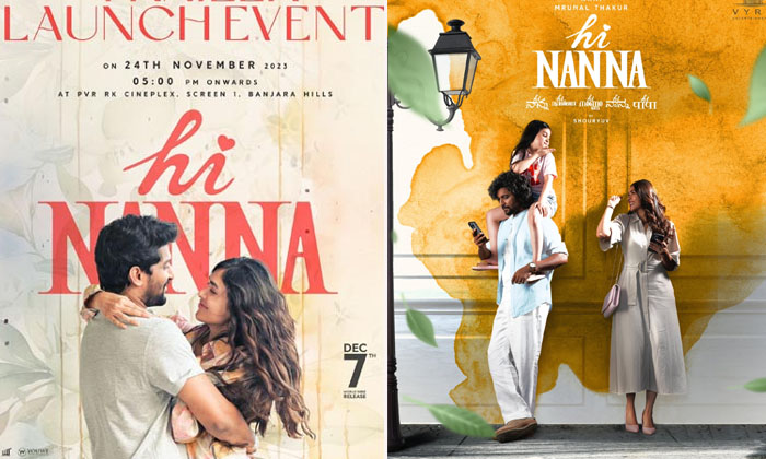  Natural Star Nani's Hi Nanna Trailer , Nani, Mrunal Thakur , Hi Nanna, H-TeluguStop.com