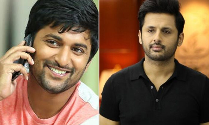  This Is The Difference Between Nani And Nitin , Nani , Nithin , Tollywood ,-TeluguStop.com