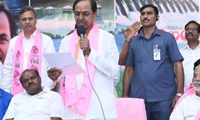 Telugu Brs, Cm Kcr, Congress, Telangana-Politics