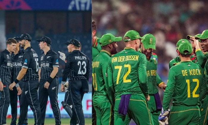  New Zealand South Africa Match Today These Are The Strengths Of Both Teams , N-TeluguStop.com