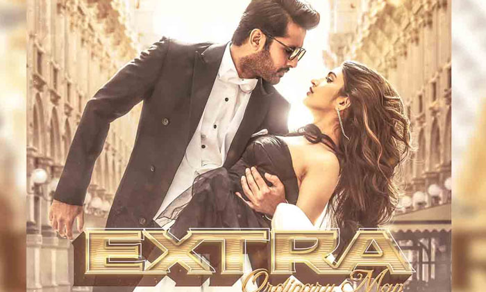 Telugu Extra Ordinary, Nithin, Pavitra Lokesh, Rao Ramesh, Sreeleela, Tollywood-