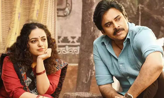 Telugu Ala Modalaindi, Bheemla Nayak, Nithya Menen, Pawan Kalyan, Tollywood-Movi