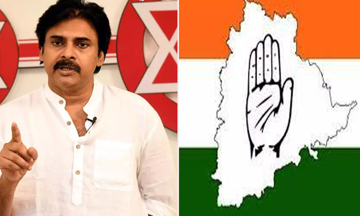  If The Congress Party Comes To Power In Telangana, Will Pawan Kalyan's Films Be-TeluguStop.com