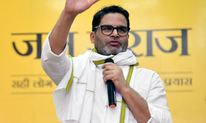  Prashant Kishore Says Tdp-jana Sena Victory In Andhra Pradesh Details, Prashant-TeluguStop.com