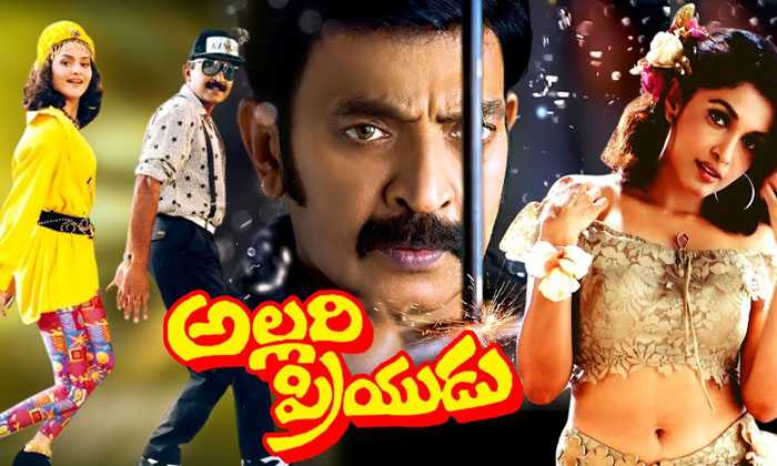  People Warn To Raghavendra Rao Tolywood-TeluguStop.com