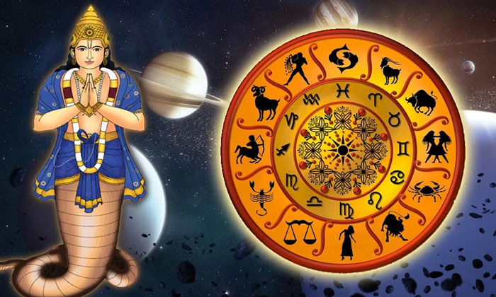 Telugu Astrology, Bhakti, Devotional, Relationship, Rahu Planet, Scholars-Latest