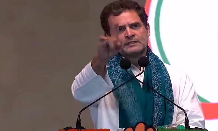  His Is Not A Country That Breeds Hate - It Is A Country That Spreads Love! Rahul-TeluguStop.com