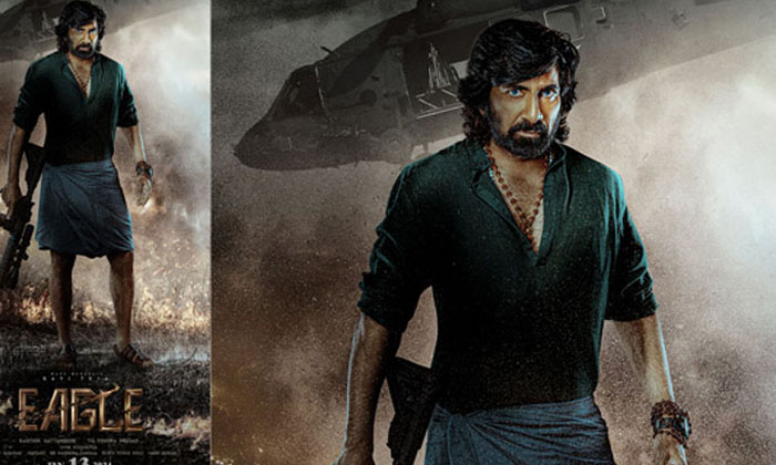 Telugu Anudeep Kv, Eagle, Prince-Movie