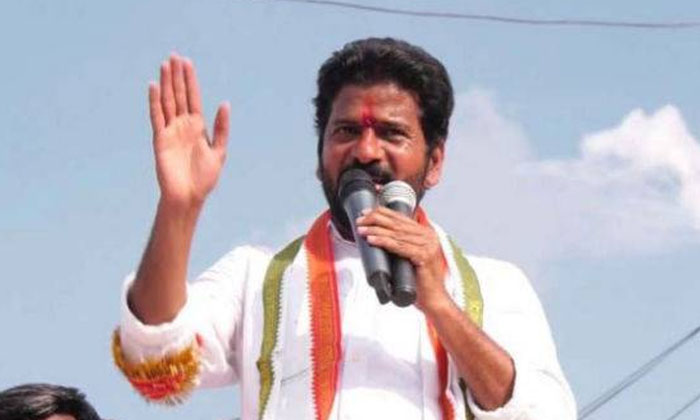 Telugu Congress, Revanth Reddy, Telangana, Ts, Ysrtpp-Politics