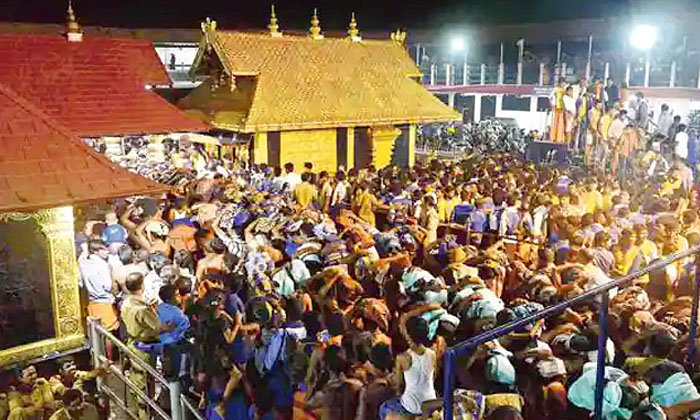 Telugu Ayyappa Deeksha, Ayyappa Swamy, Devotees, Kartika Masam, Kerala, Sabarima