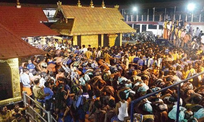 Telugu Ayyappa Swamy, Devotees, Devotional, Kerala, Makara Jyothi, Sabarimala, S