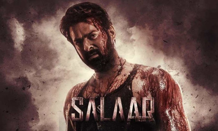  Prabhas Starrer 'salaar's' Universal Trailer Update, Salaar, Salaar Trailer-TeluguStop.com