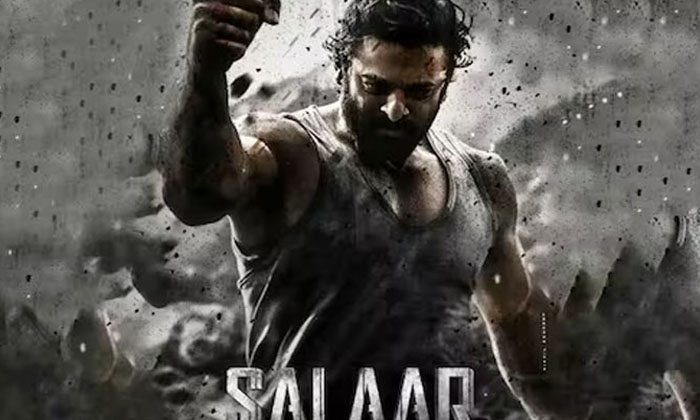  Only One Month For Prabhas-starrer Salaar Madness, Salaar Movie , Prabhas-TeluguStop.com