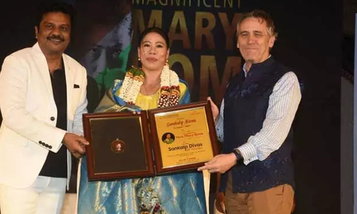  Mary Kom Recived Sankalp Kiran Puraskar Award , Sankalp Diwas , Mary Kom , Shil-TeluguStop.com