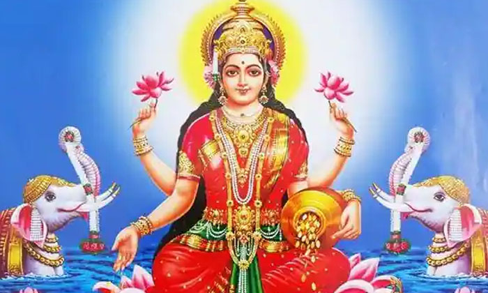Telugu Amavasya, Bhakti, Devotional, Ganesha, Lord Shiva, Mahaganapati-Latest Ne